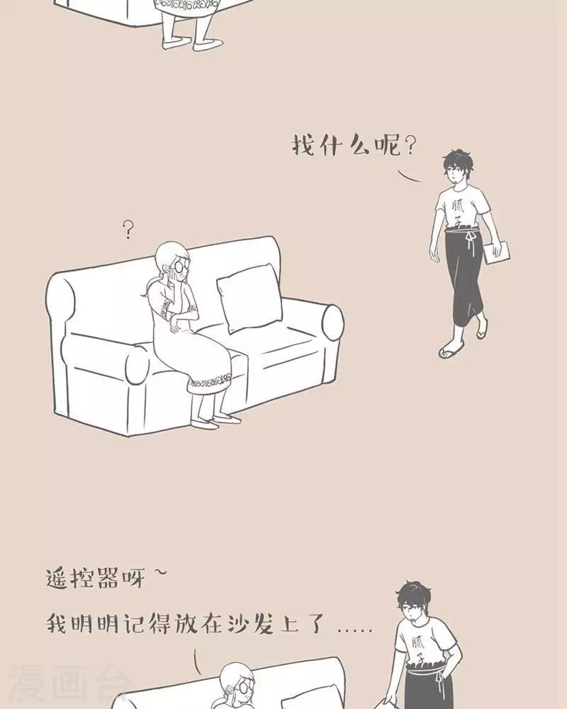 第11话 当你老了，什么都忘了-第11话