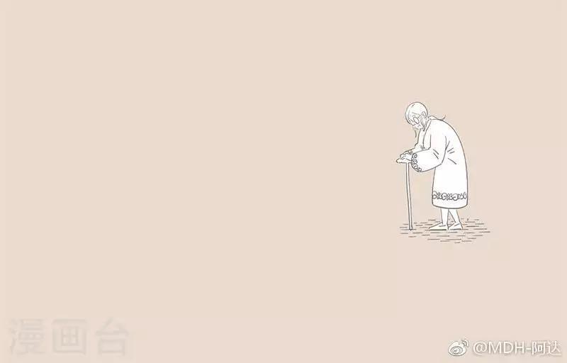第37话 你目送我一生  我却不愿回望你一眼-第37话