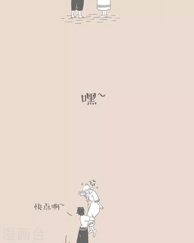 第49话 不喜欢干家务活-第49话