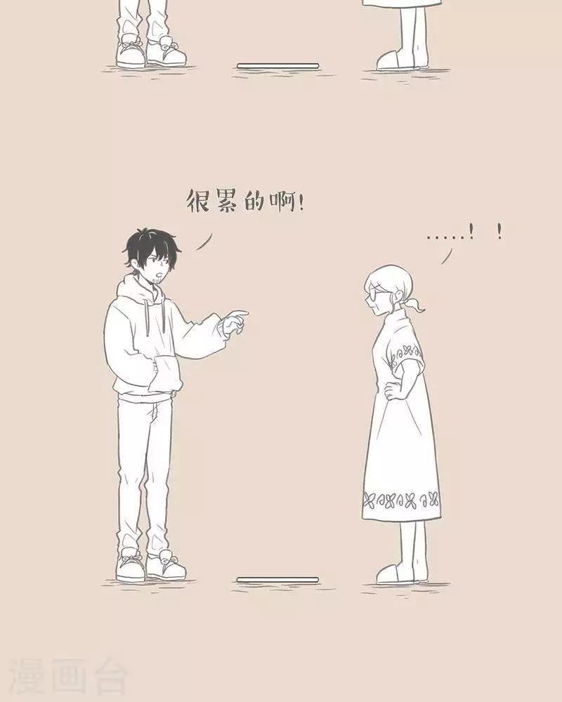 第67话 当老妈胖了。。-第67话