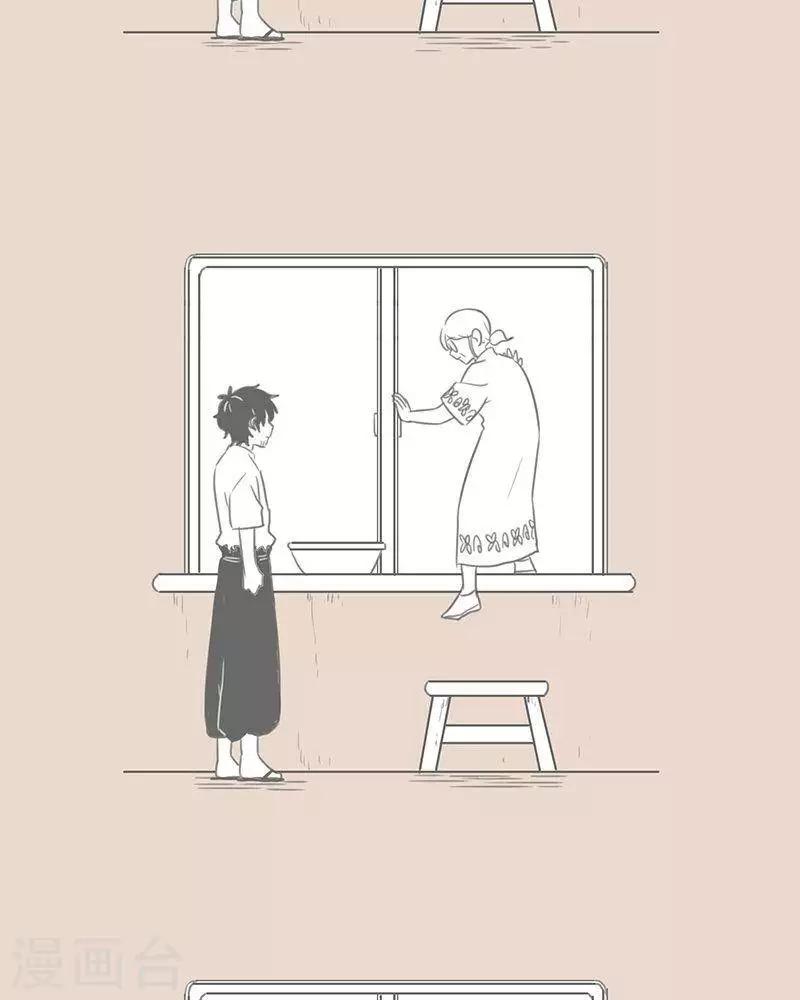 第71话 老妈好麻烦一女的-第71话