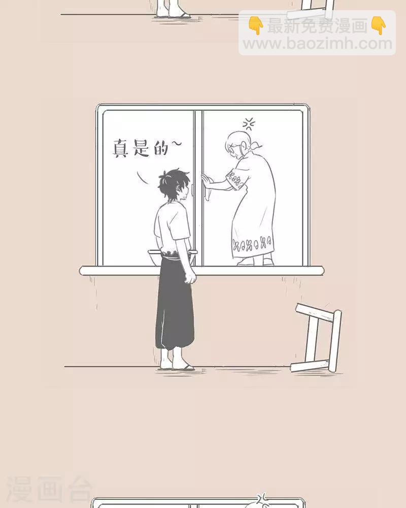 第71话 老妈好麻烦一女的-第71话