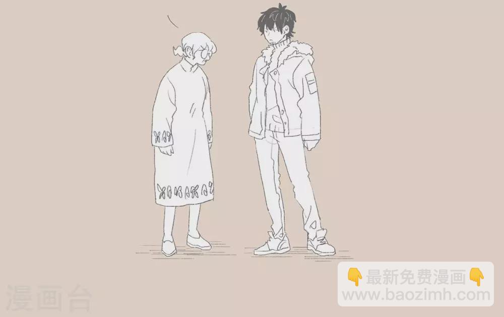 Hi,普通的妈妈-第93话