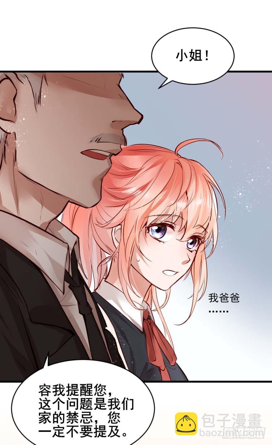 预告-第1话