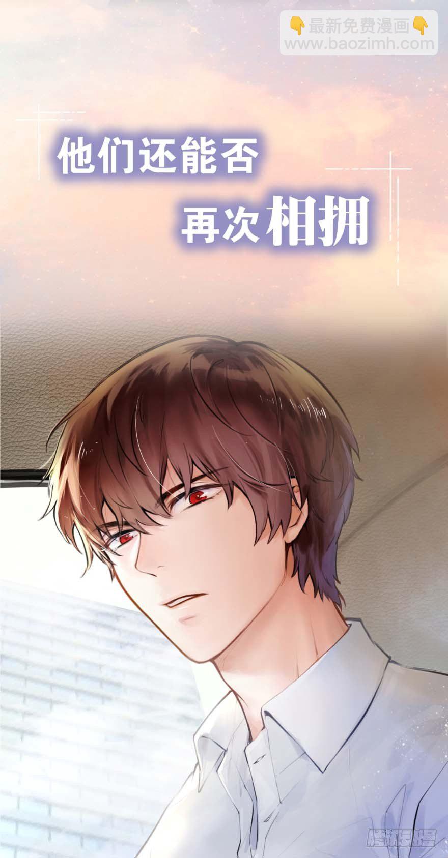 预告-第1话