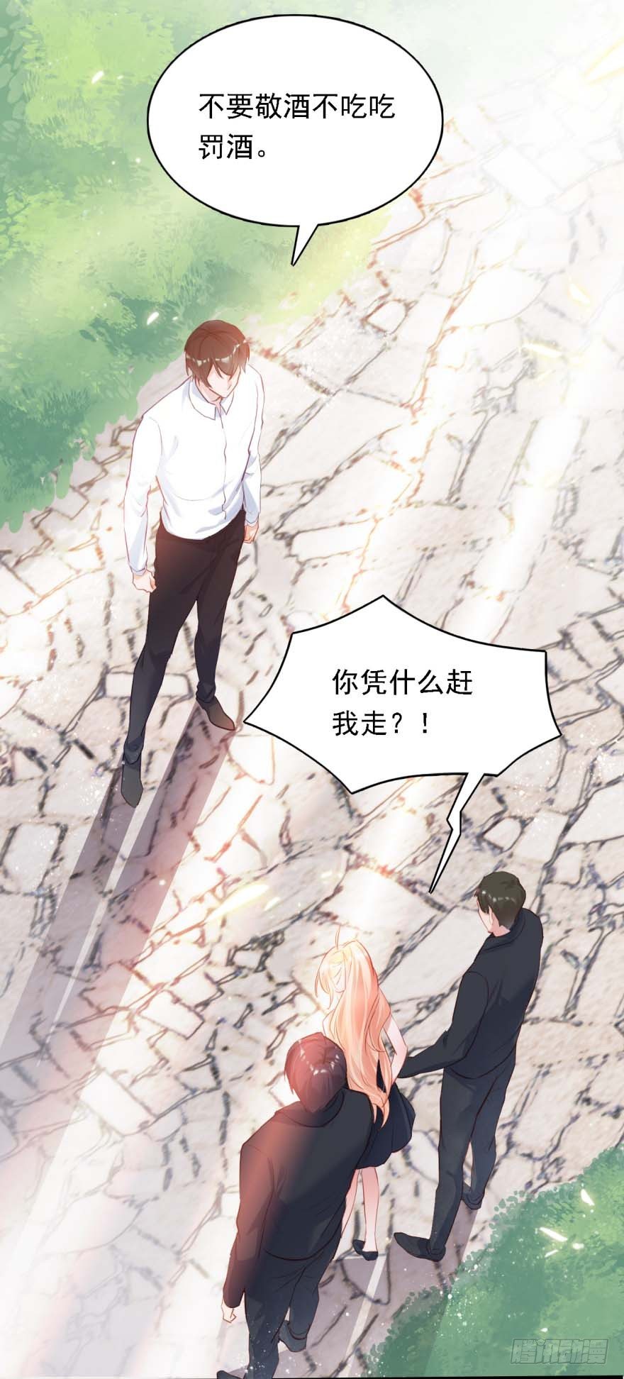 预告-第1话