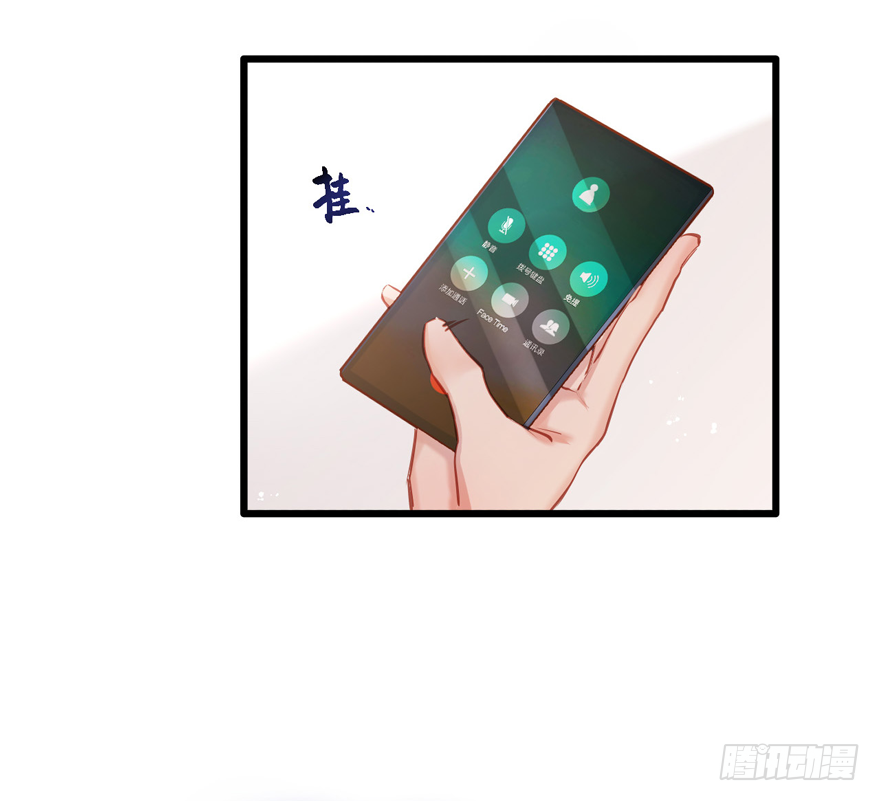 010向大哥的胖次道歉？！(1/2)-第11话