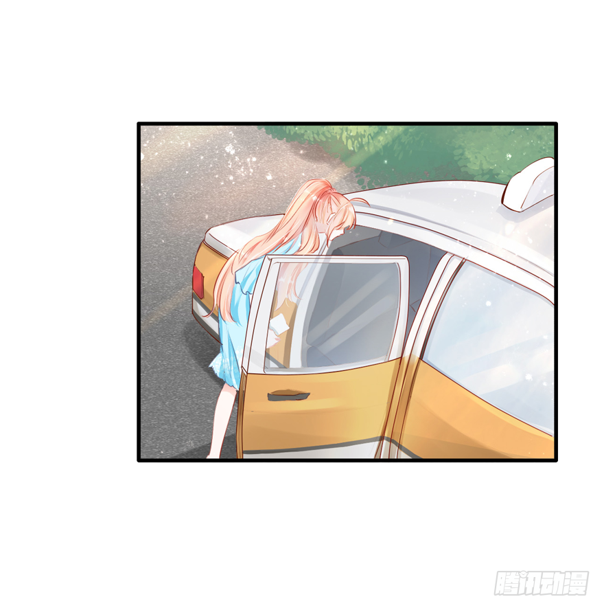010向大哥的胖次道歉？！(1/2)-第11话