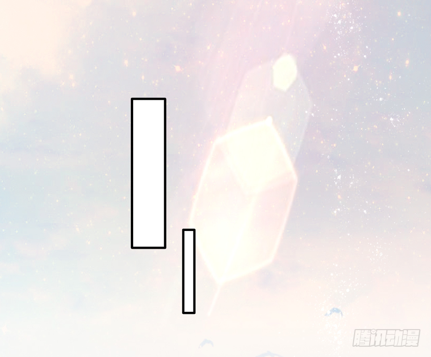 002&ldquo;孩子&rdquo;他爹是我哥？？？-第3话