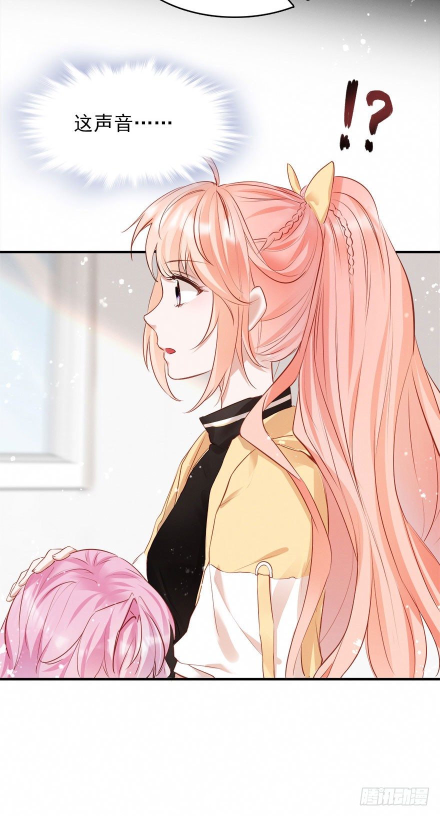 打脸就是主角们狂欢(1/2)-第21话