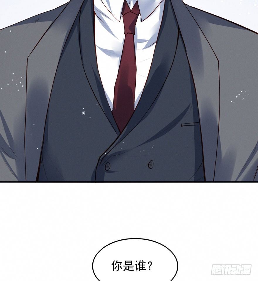 打脸就是主角们狂欢(1/2)-第21话