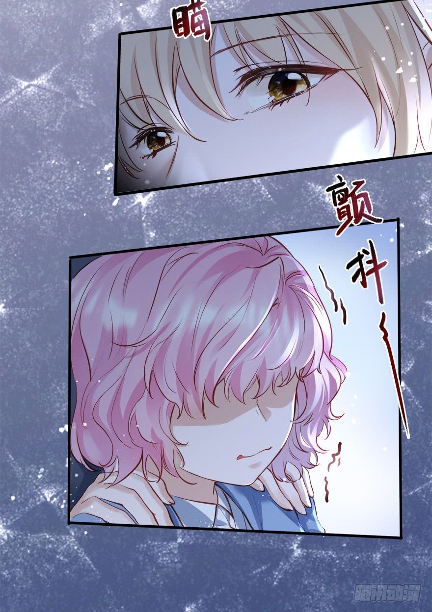 打脸就是主角们狂欢(1/2)-第21话