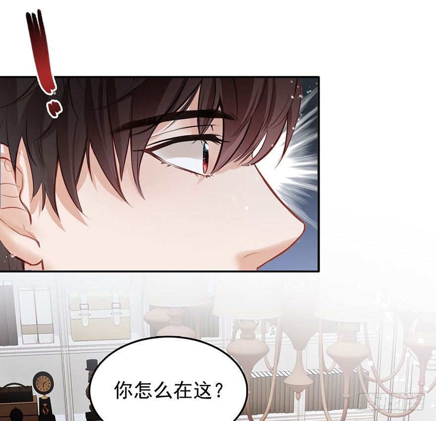 用哪种姿势讨论孩子上学的问题(1/2)-第23话