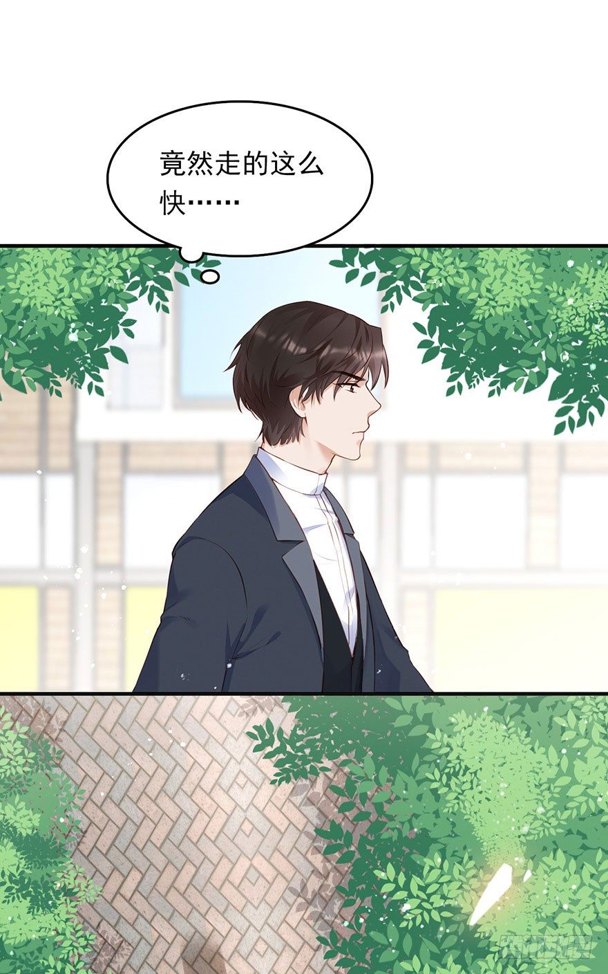 上吧！大哥，光明的未来在等你！(1/2)-第27话