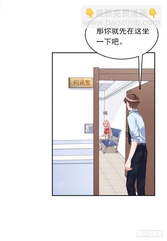 铁门儿，铁窗儿，铁锁链-第31话