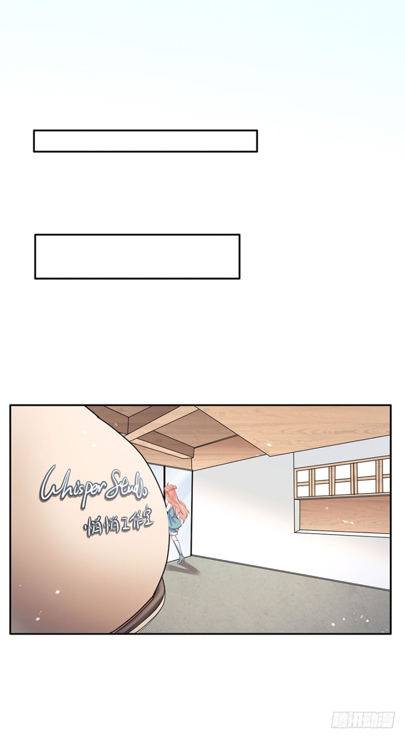 性感总裁在线炮灰恶毒女配-第37话