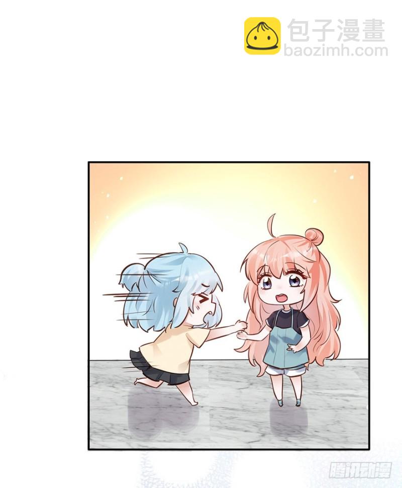 性感总裁在线炮灰恶毒女配-第37话