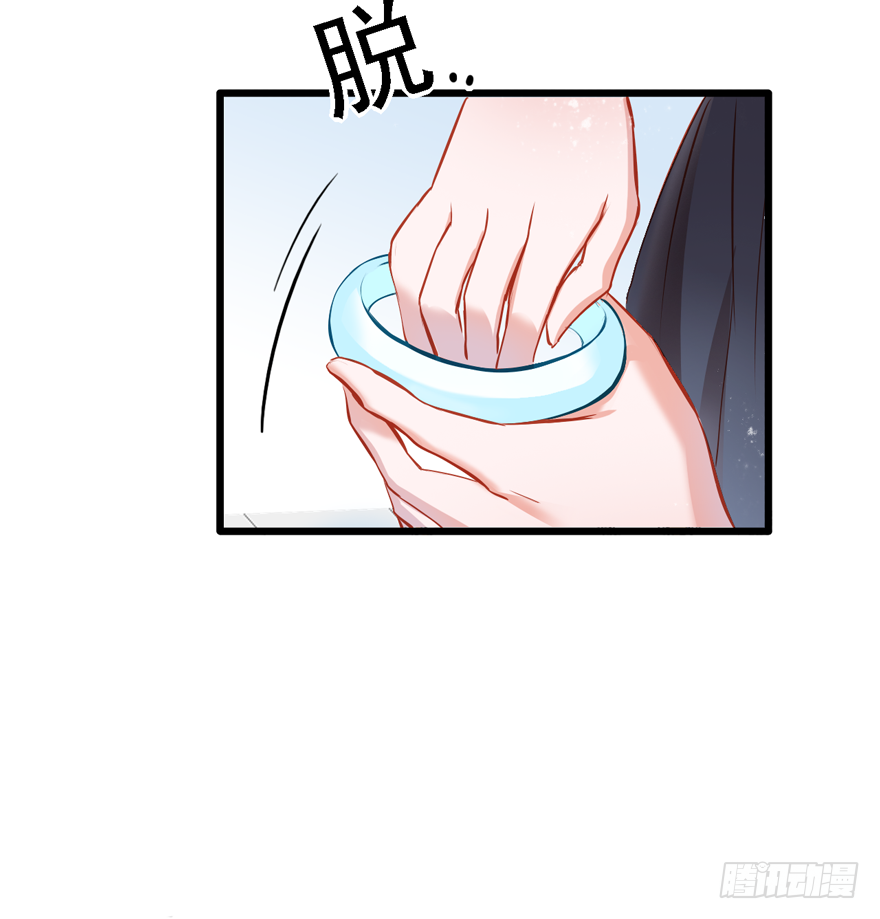 004，乖巧女主，在线反击(1/2)-第5话