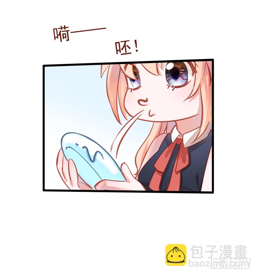 004，乖巧女主，在线反击(1/2)-第5话