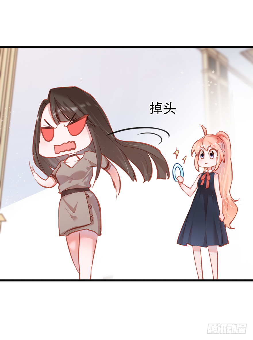 004，乖巧女主，在线反击(1/2)-第5话