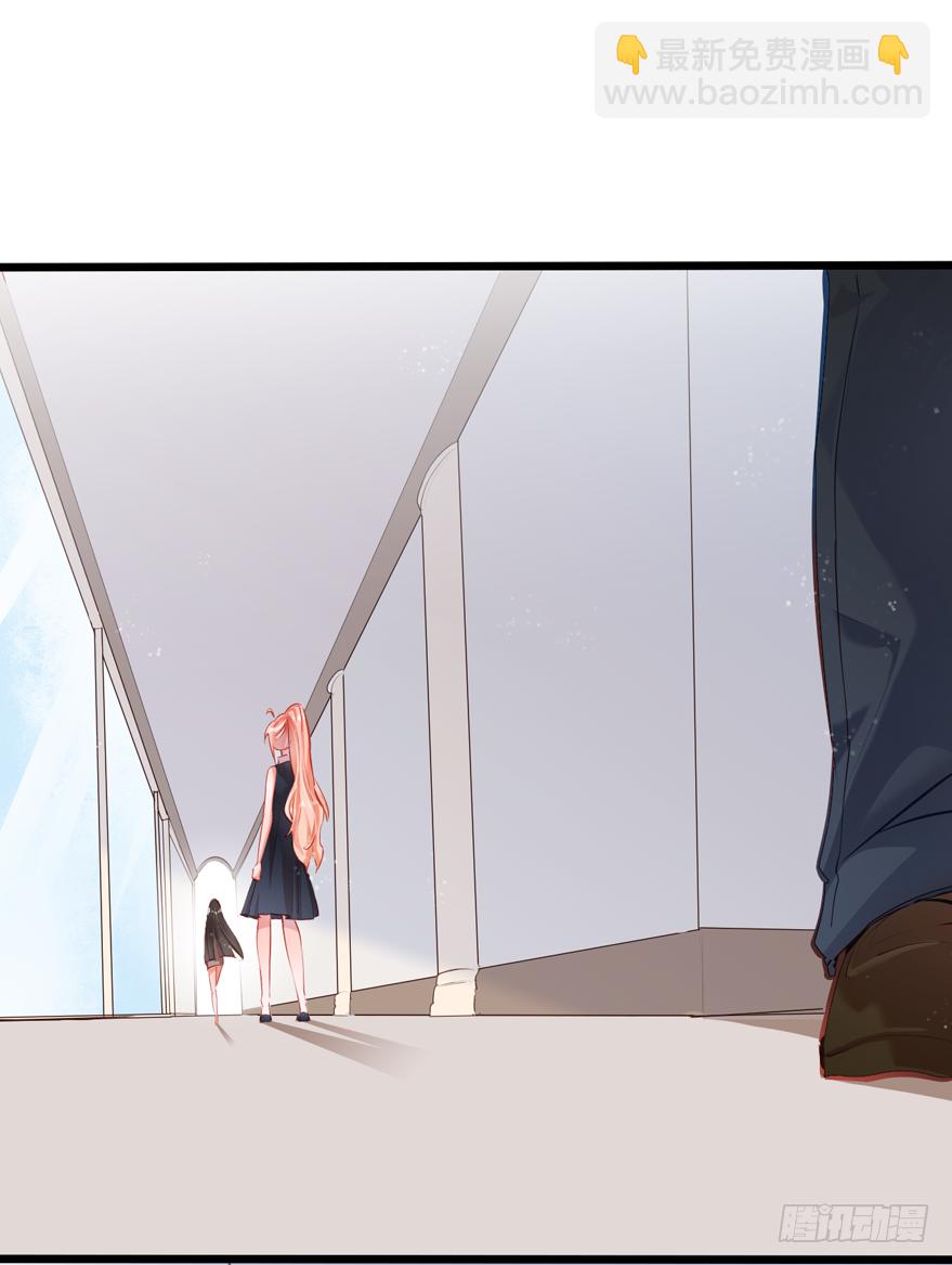 004，乖巧女主，在线反击(1/2)-第5话