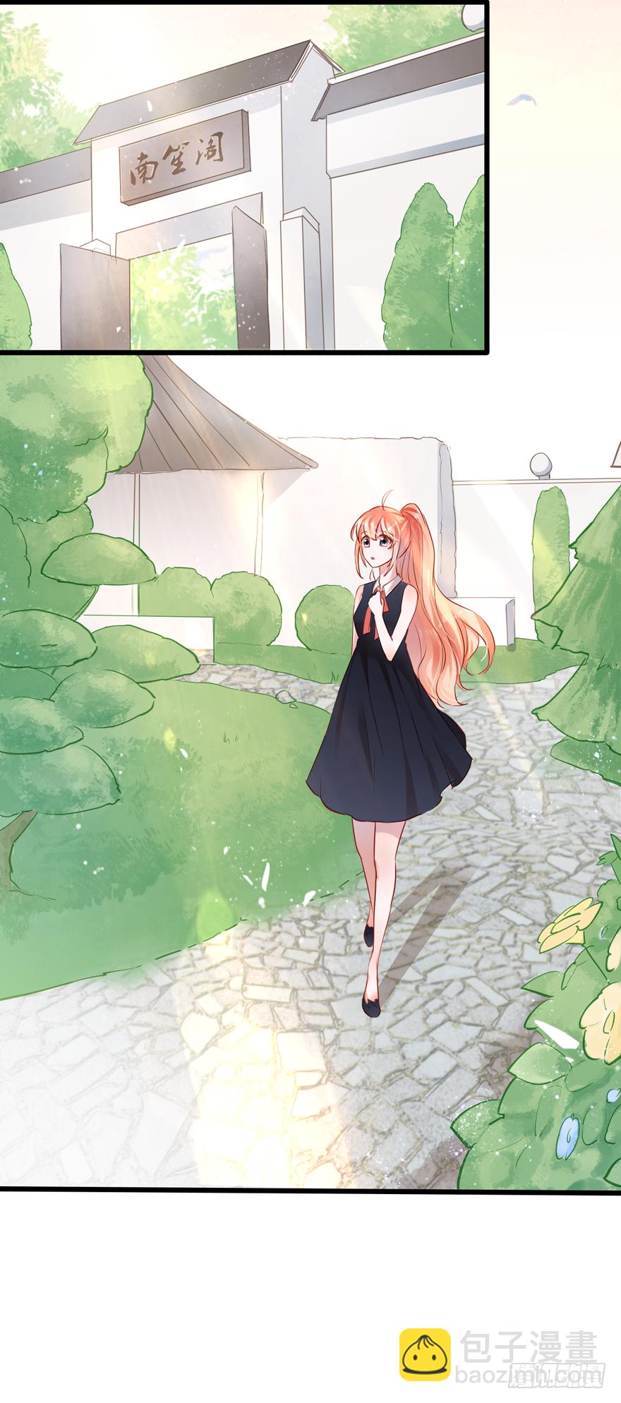 004，乖巧女主，在线反击(1/2)-第5话