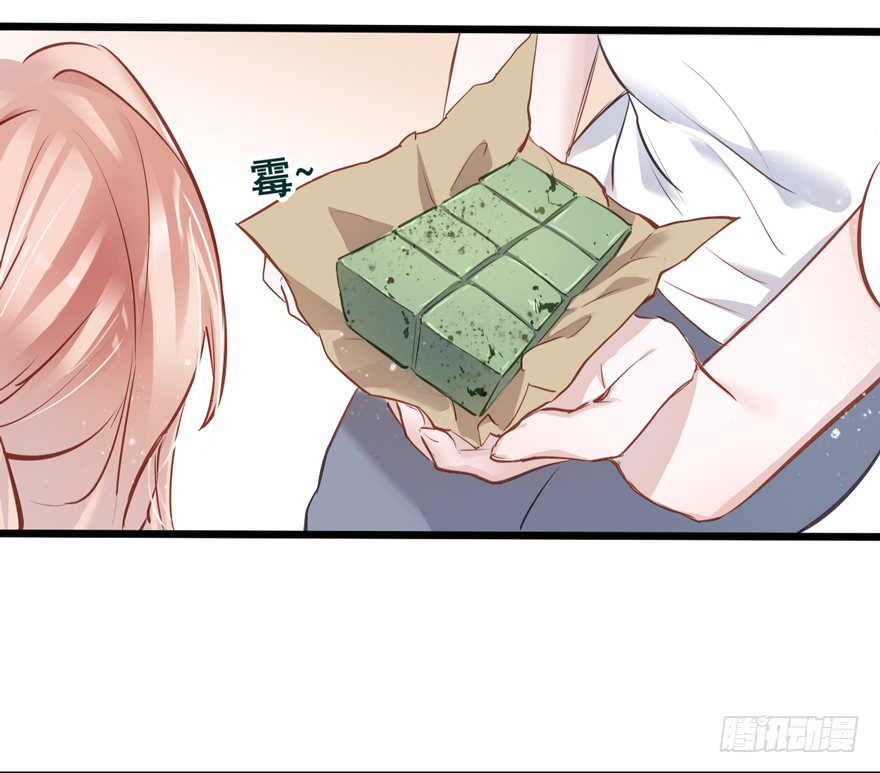 004，乖巧女主，在线反击(1/2)-第5话