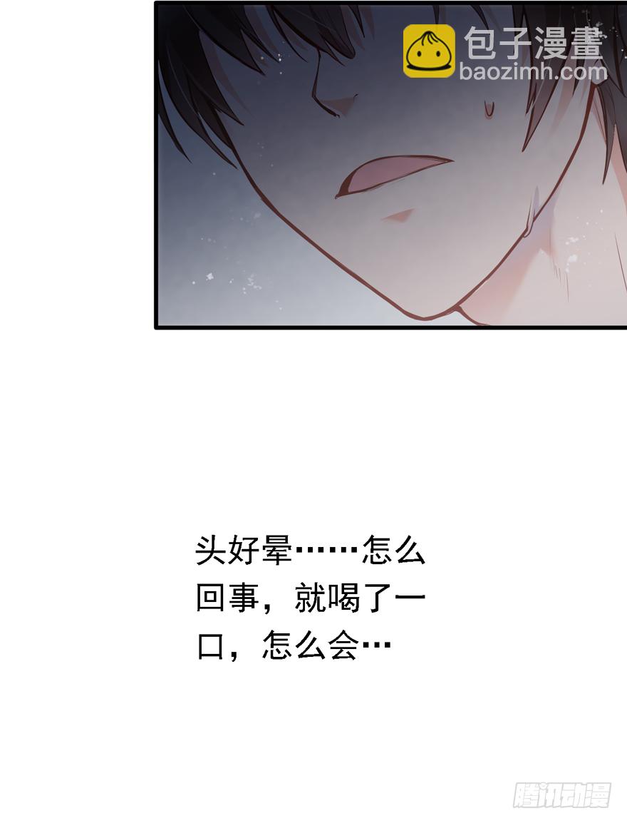 006事后&hellip;&hellip;(1/2)-第7话