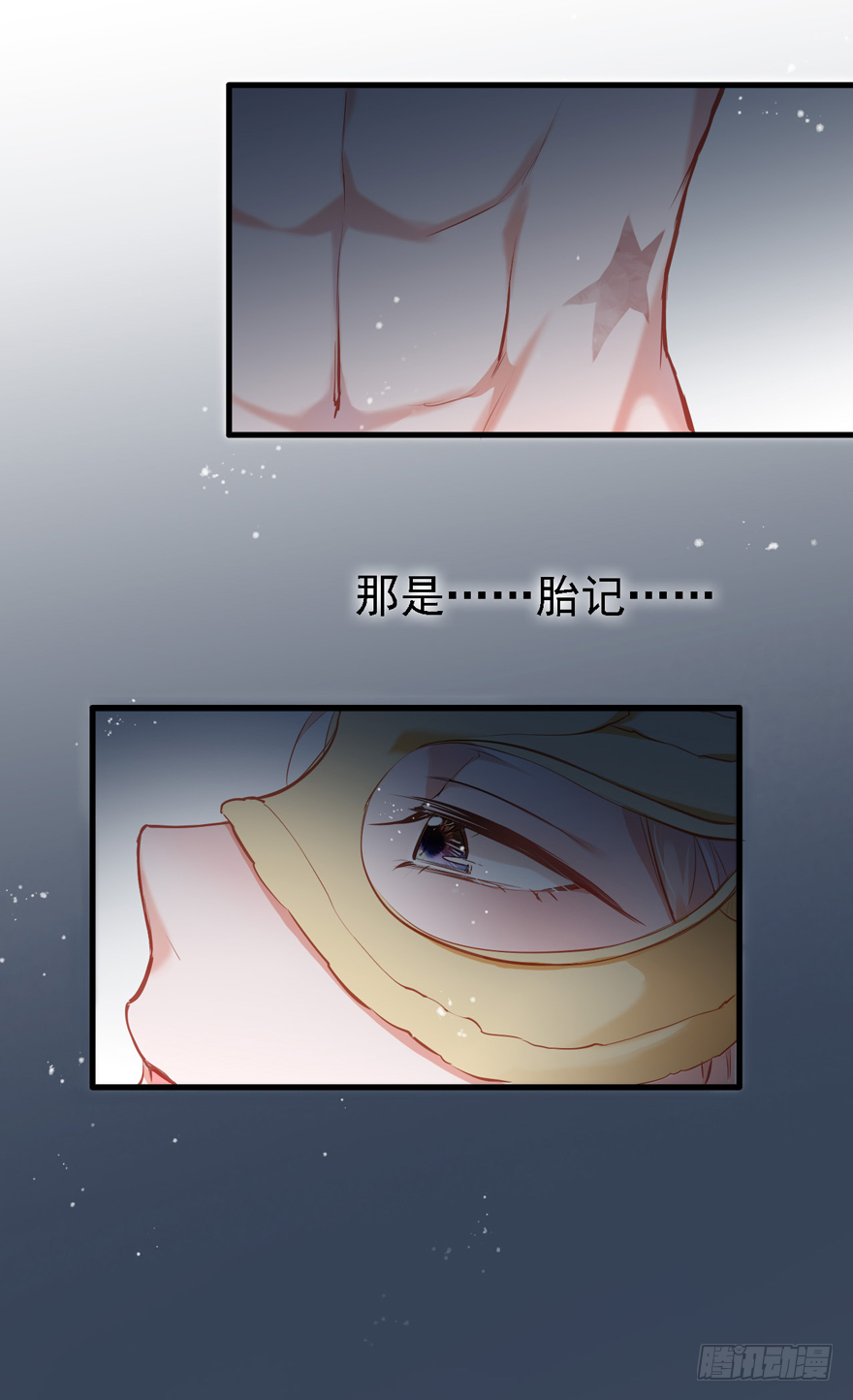 006事后&hellip;&hellip;(1/2)-第7话