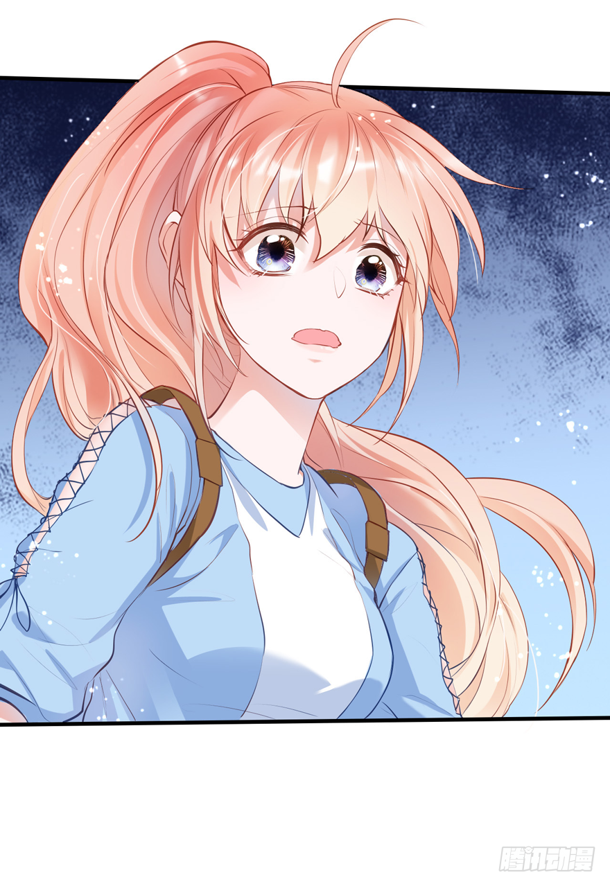 008 又被算计了？？？(1/2)-第9话