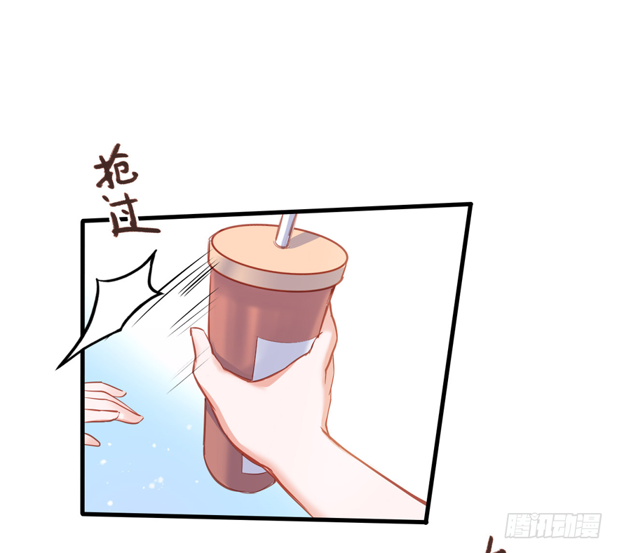 008 又被算计了？？？(1/2)-第9话