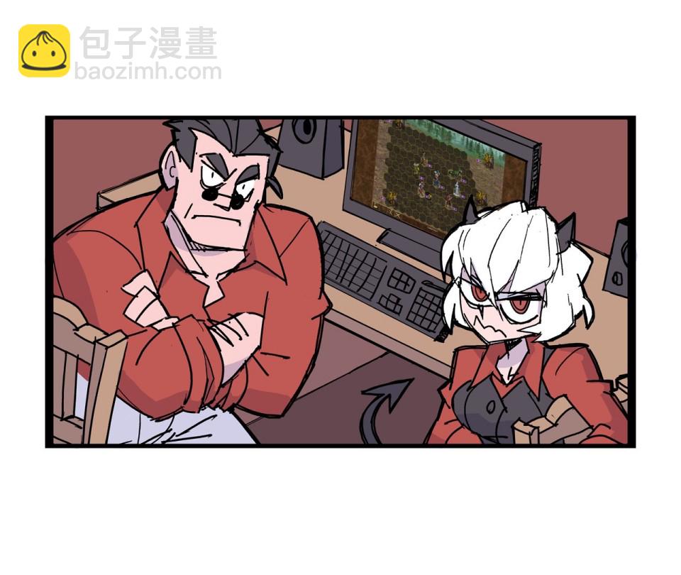 🍹Helltaker推特短篇集 回合策略俱乐部1 第2页