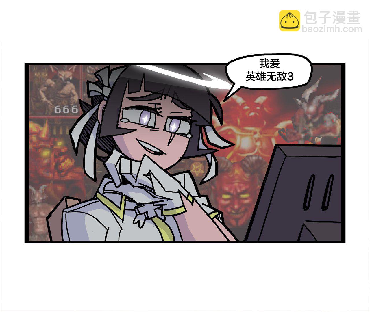 🍹Helltaker推特短篇集 回合制策略俱乐部2 第4页