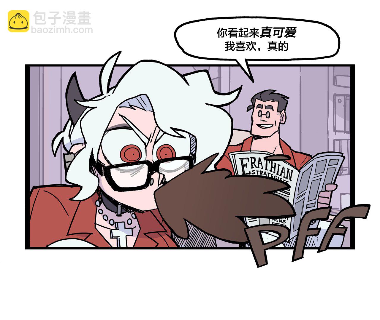 🍹Helltaker推特短篇集 关于眼镜的小故事 第2页