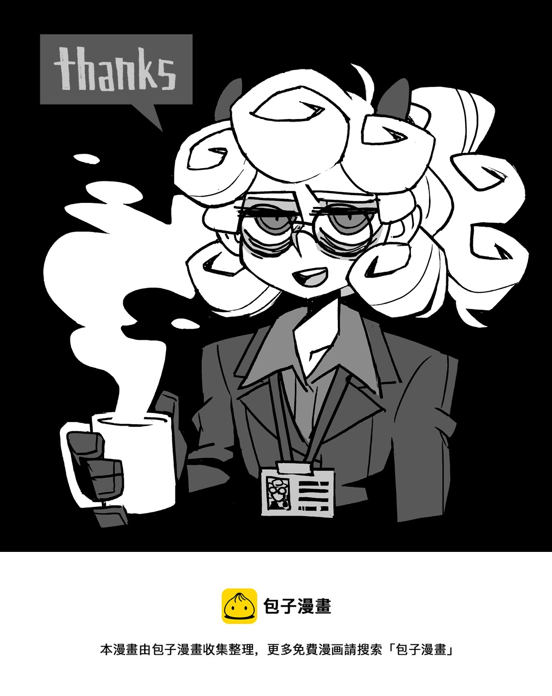 🍹Helltaker推特短篇集 10.3 Morning Demon 第1页