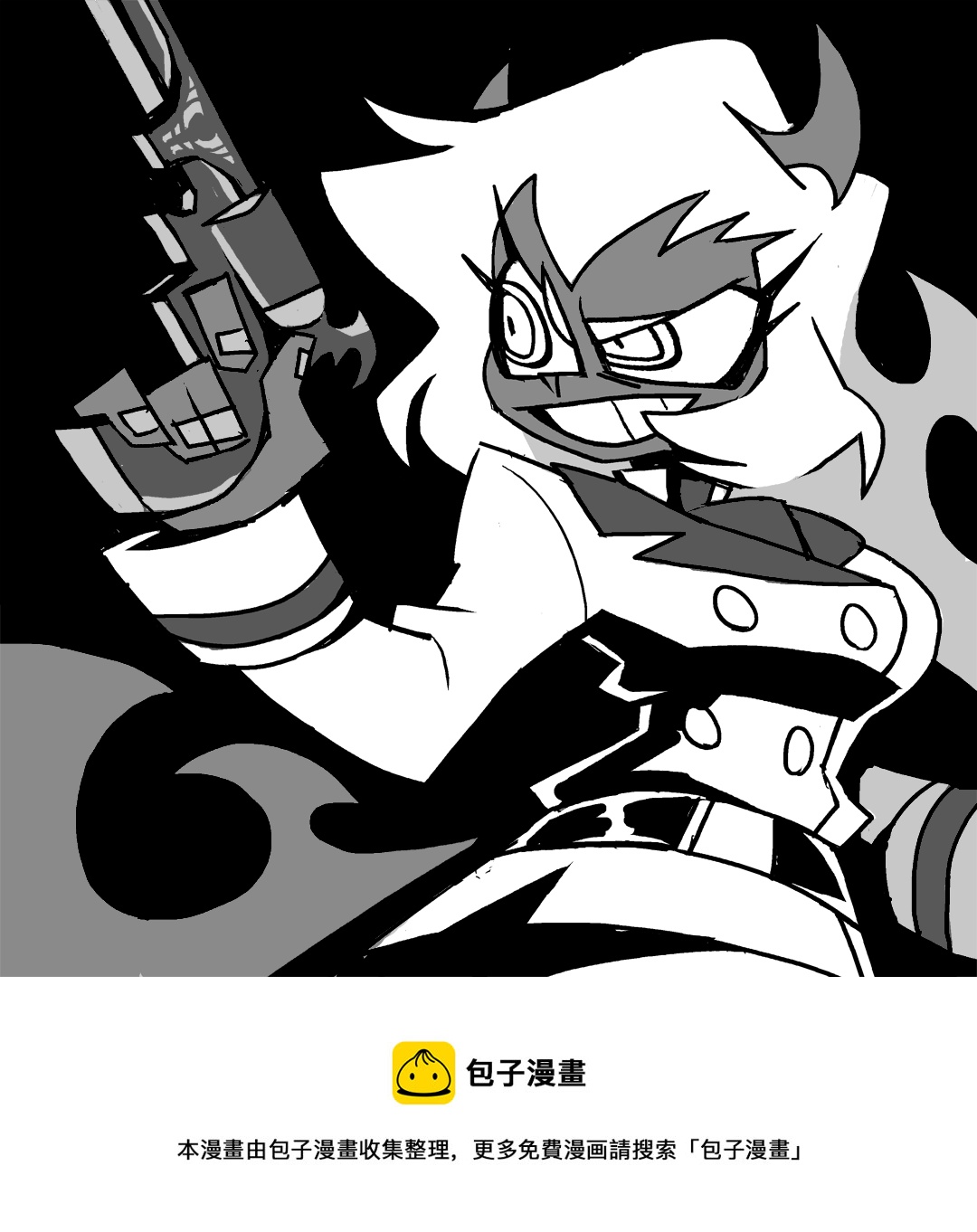 🍹Helltaker推特短篇集 10.13 Revolver Demon (from 吊带袜天使) 第1页