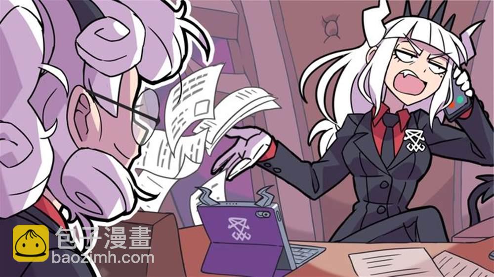 🍹Helltaker推特短篇集 Pandemonica's business day 第16页