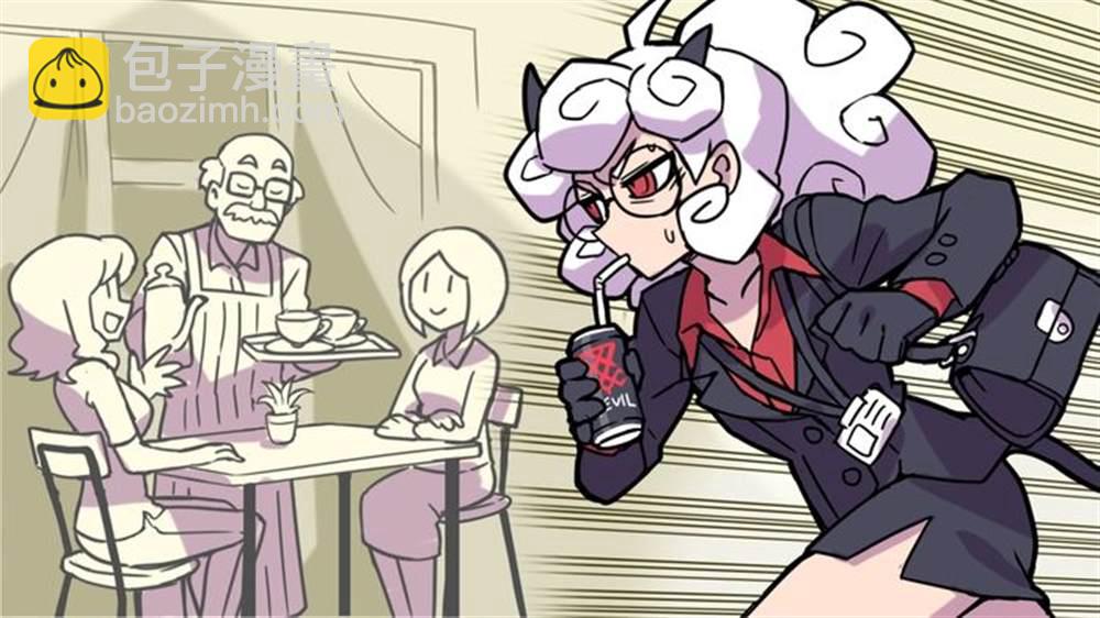 🍹Helltaker推特短篇集 Pandemonica's business day 第3页