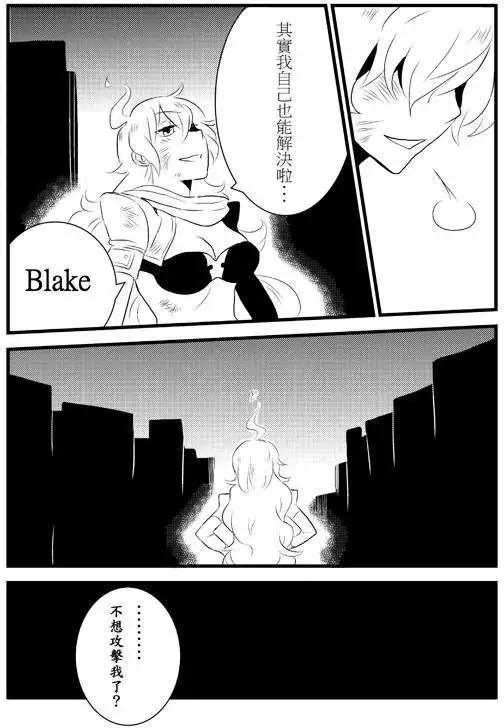 第13回-第17话
