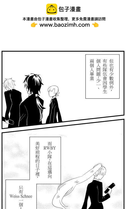 第14回-第19话