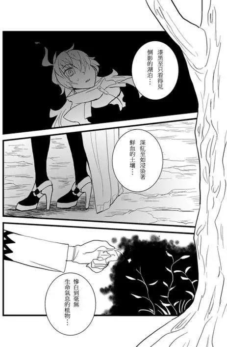 第15回-第21话
