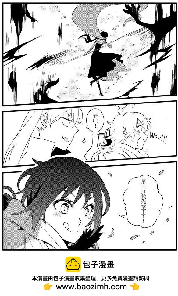 第15回-第21话