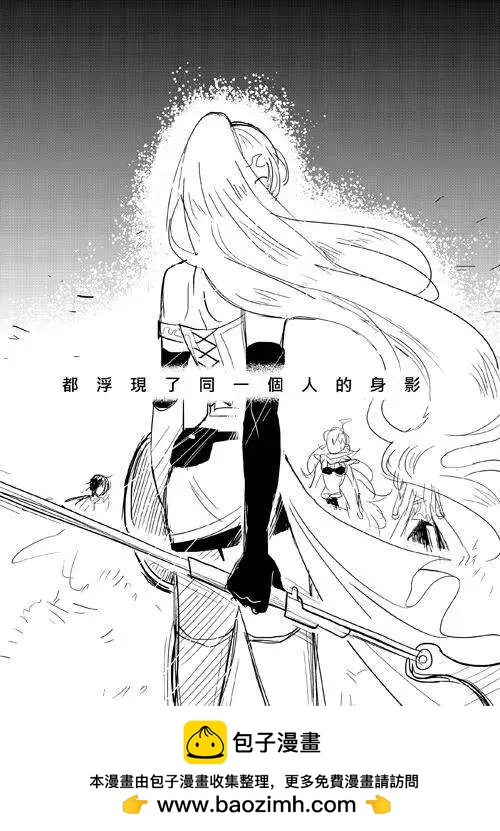 第16回-第23话