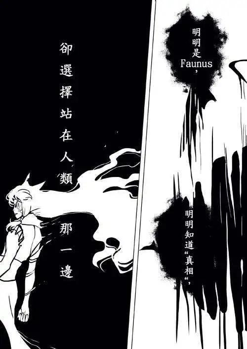 第20回-第31话