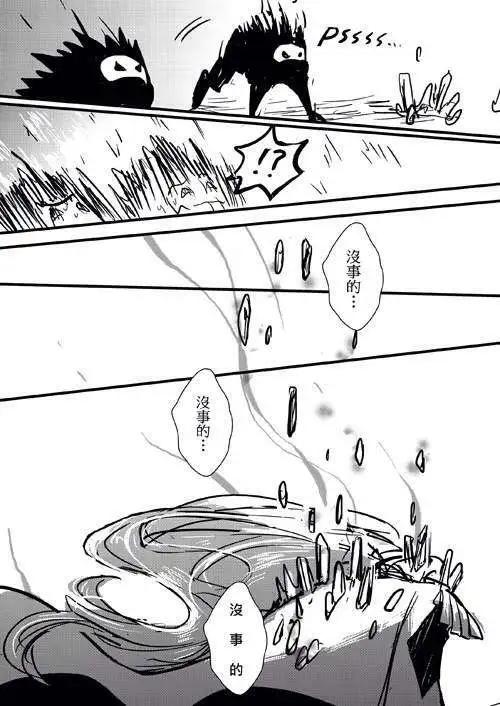 第21回-第35话