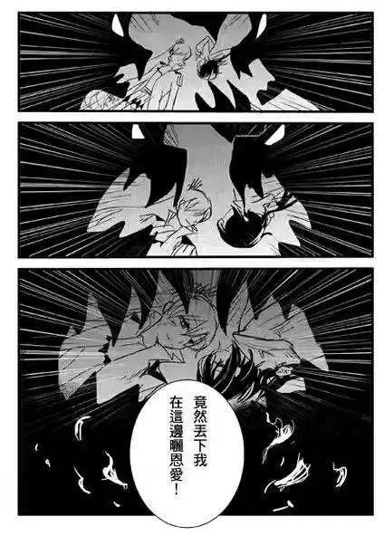第23回-第41话