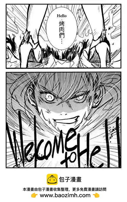 第23回-第41话