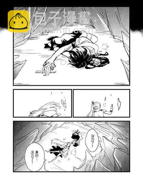 第23回-第41话