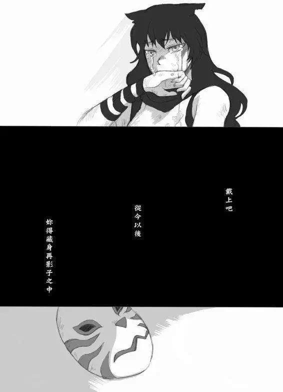 序章01-第47话