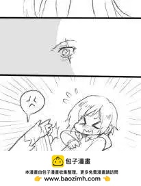 AU02-第53话